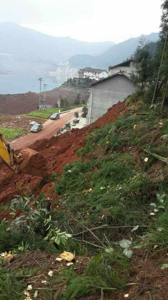 地質災害治理工程